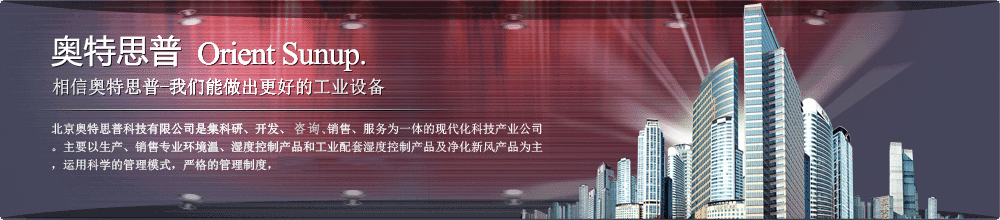 環氧樹脂地坪涂裝