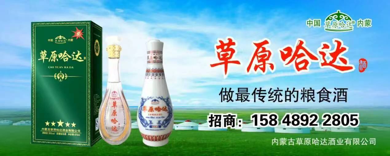 關于我們